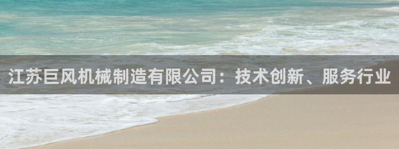 微信里面摩根娱乐宝