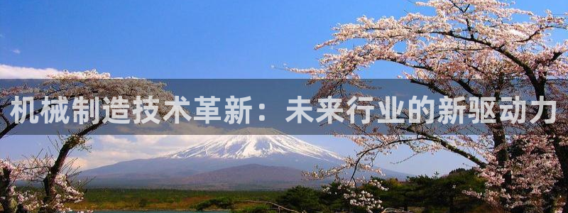 摩根娱乐宝秒单