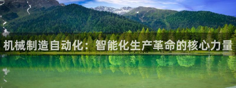 摩根大通投资娱乐公司