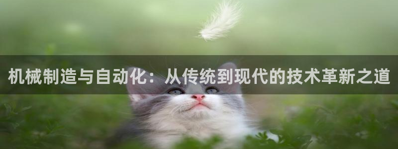 义乌摩根娱乐会所招聘