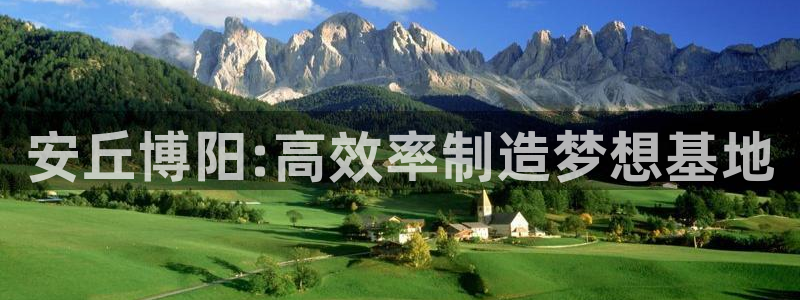 摩根娱乐宝在哪里登录