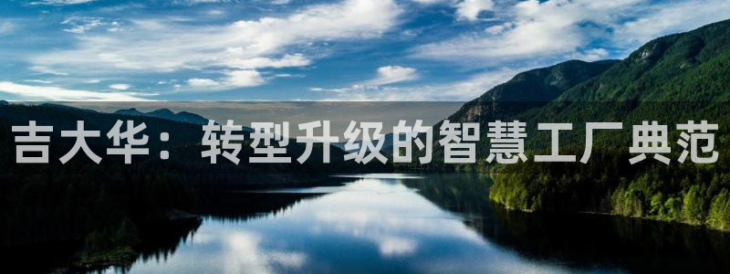 摩根娱乐宝是合法吗