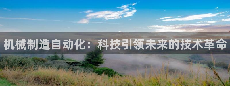 义乌摩根娱乐会所怎么样