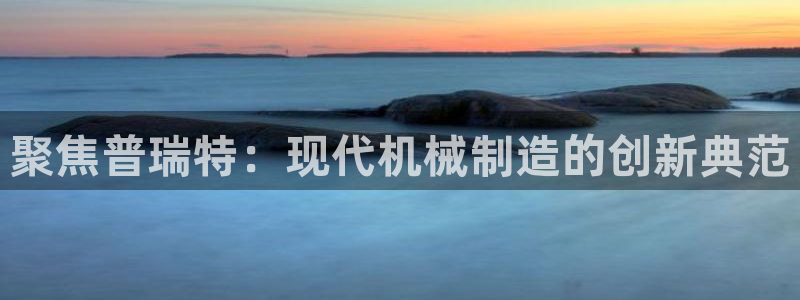 摩根娱乐会所招少爷么