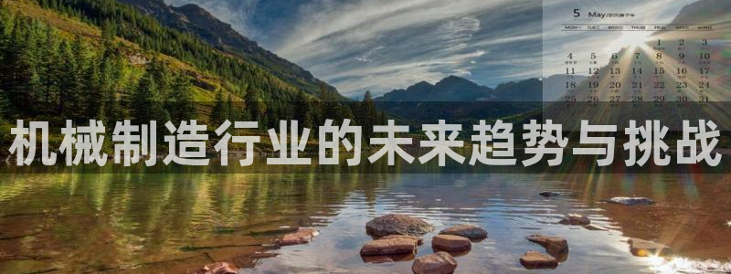 摩根娱乐宝微信客服