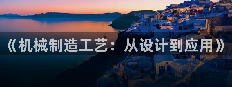 摩根娱乐会所门头