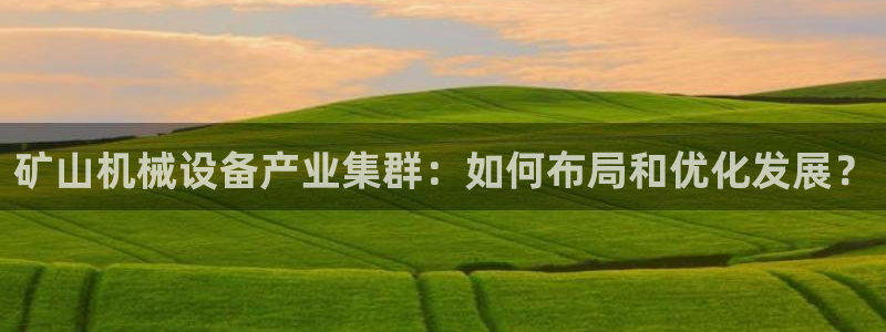 摩根中央公园娱乐