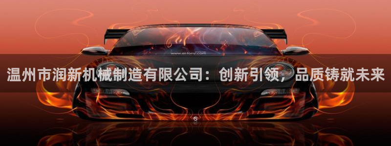 摩根100娱乐会所