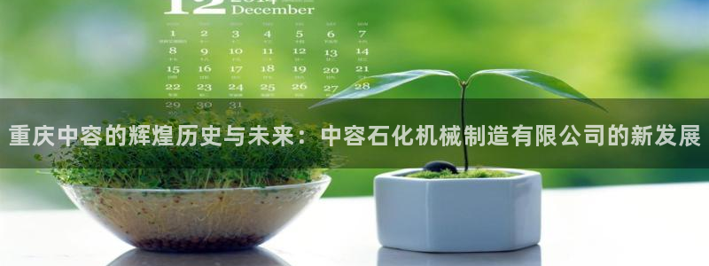 摩根娱乐登录入口网站