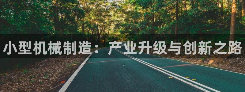 漳州摩根会娱乐