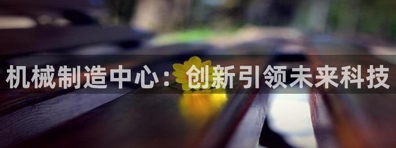 成都摩根娱乐会所