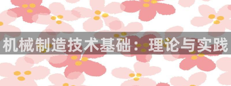 摩根娱乐宝手机客户端