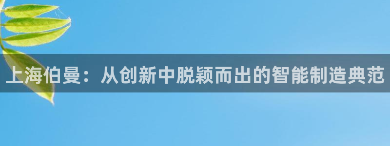 摩根娱乐宝骗了多少人