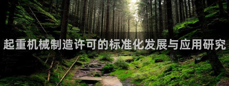 摩根娱乐宝真的假的