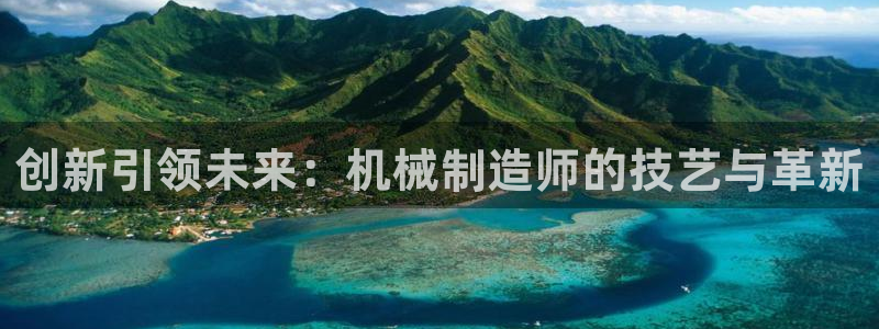 摩根娱乐宝收益怎么样