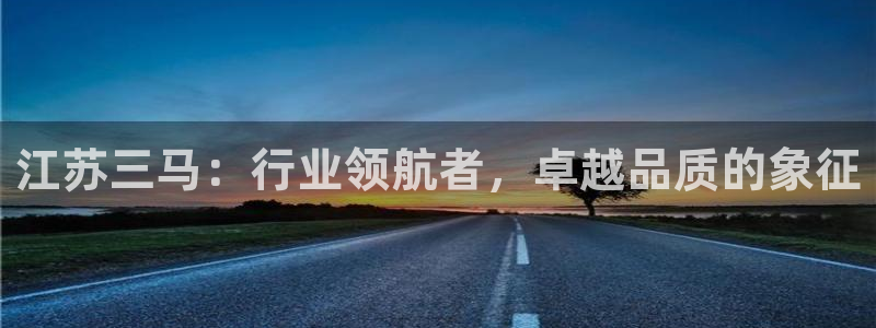 摩根娱乐彩票挂机