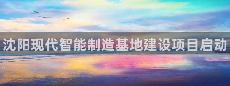 摩根娱乐50186联系