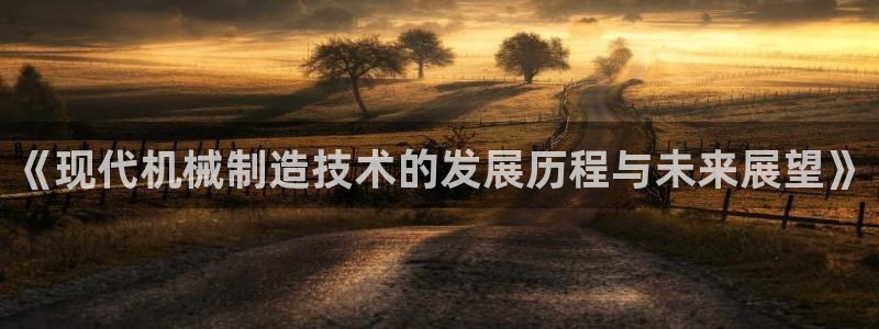 泉州摩根娱乐会所怎么样