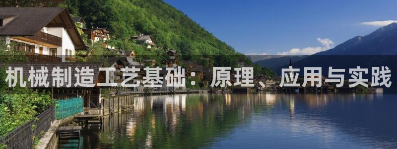 摩根娱乐会所招少爷么