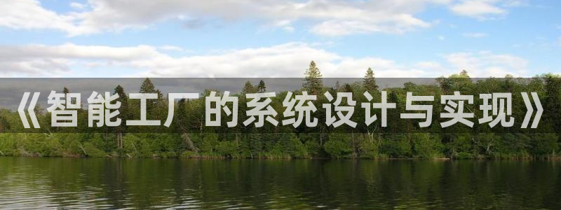 摩根合约娱乐宝