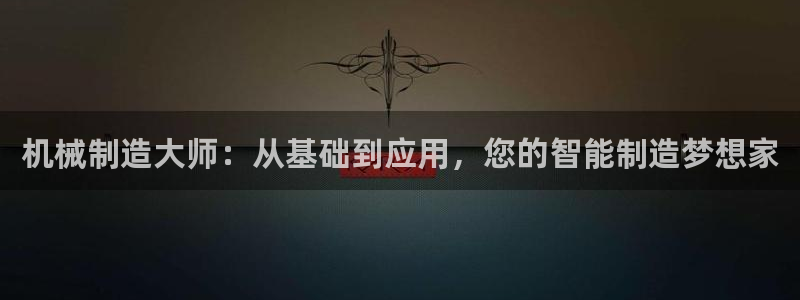 摩根娱乐宝骗了我