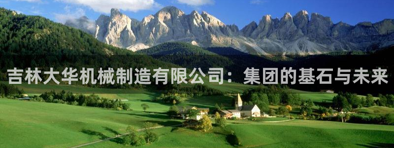 摩根100娱乐会所