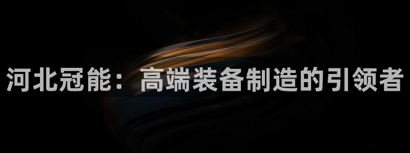 摩根娱乐宝怎么进入