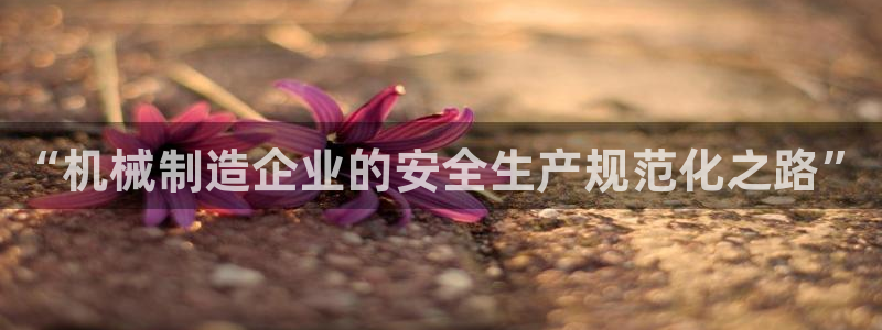 首页摩根娱乐平台