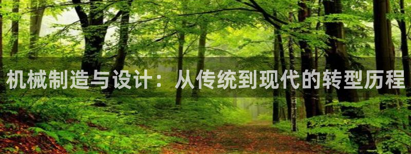 摩根娱乐询问市场总监86738k