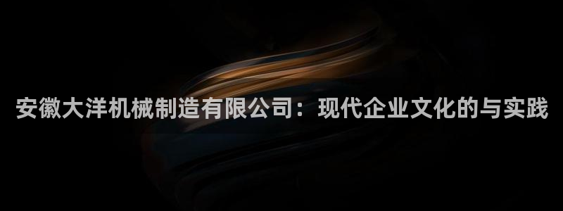 摩根娱乐宝可靠不