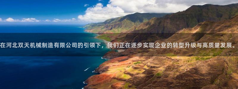 摩根在娱乐圈爆红