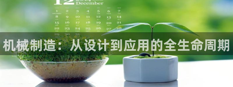 义乌摩根娱乐会所招聘