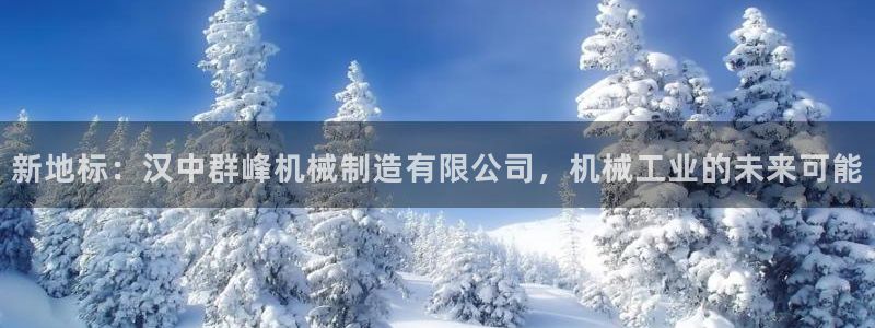 摩根娱乐50186叩杨