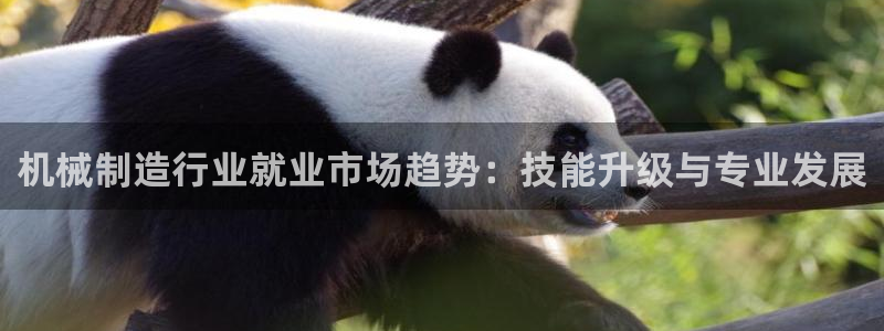 义乌市摩根娱乐会所招聘