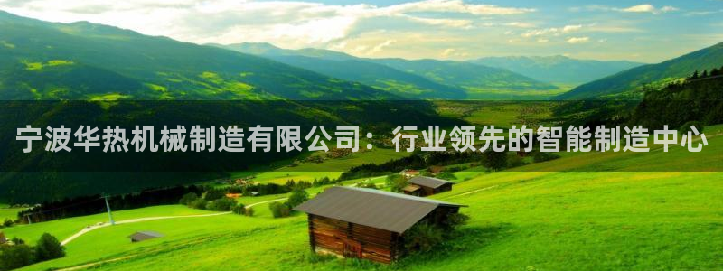 浙江义乌摩根娱乐场所