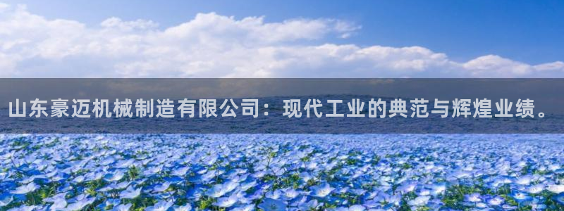 摩根 娱乐宝骗了我