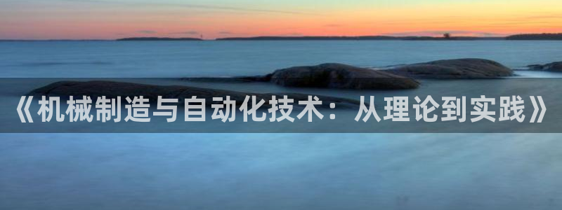 摩根国际娱乐会所