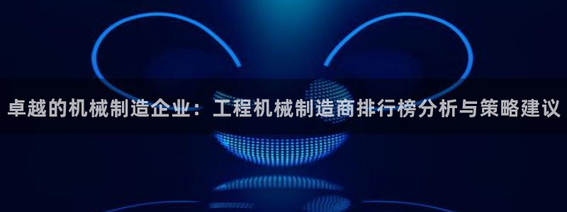 杭州市摩根国际娱乐会所