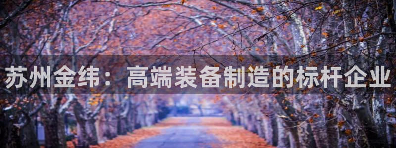 摩根娱乐注册