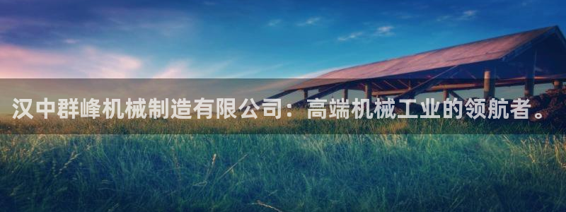 白宫摩根会娱乐会所