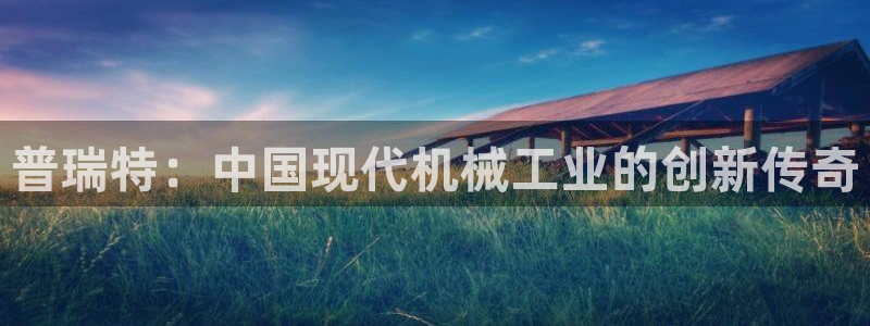 摩根娱乐平台黑