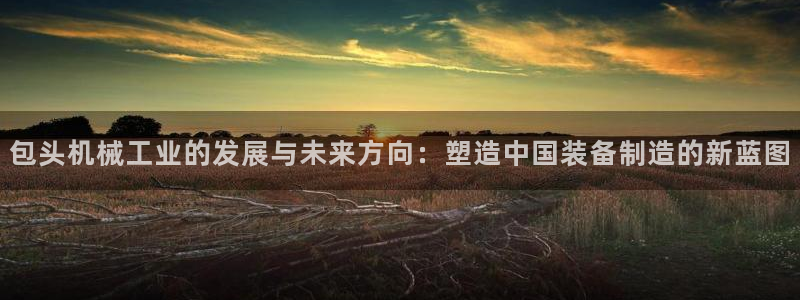 义乌摩根娱乐招聘少爷