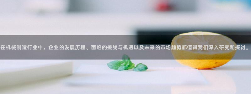 摩根娱乐宝可靠不