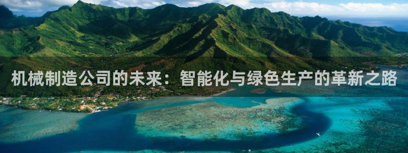 摩根娱乐彩票挂机