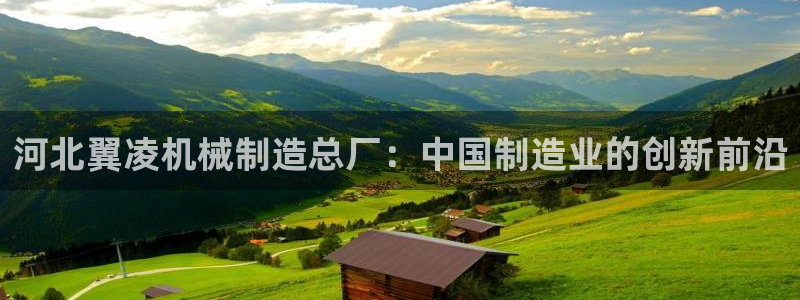 摩根娱乐宝是什么游戏