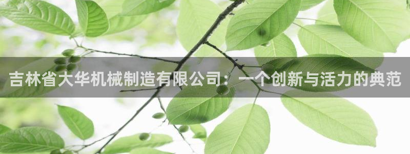 摩根娱乐会所招少爷么