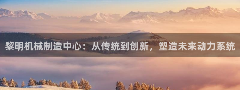 摩根娱乐宝手机客户端