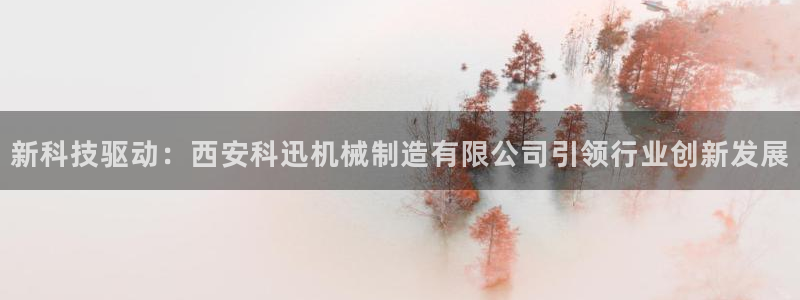 泉州摩根会娱乐