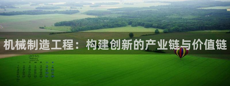摩根娱乐身生个女孩吧