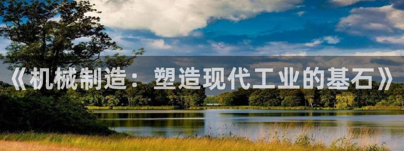 泉州摩根会娱乐保安公司